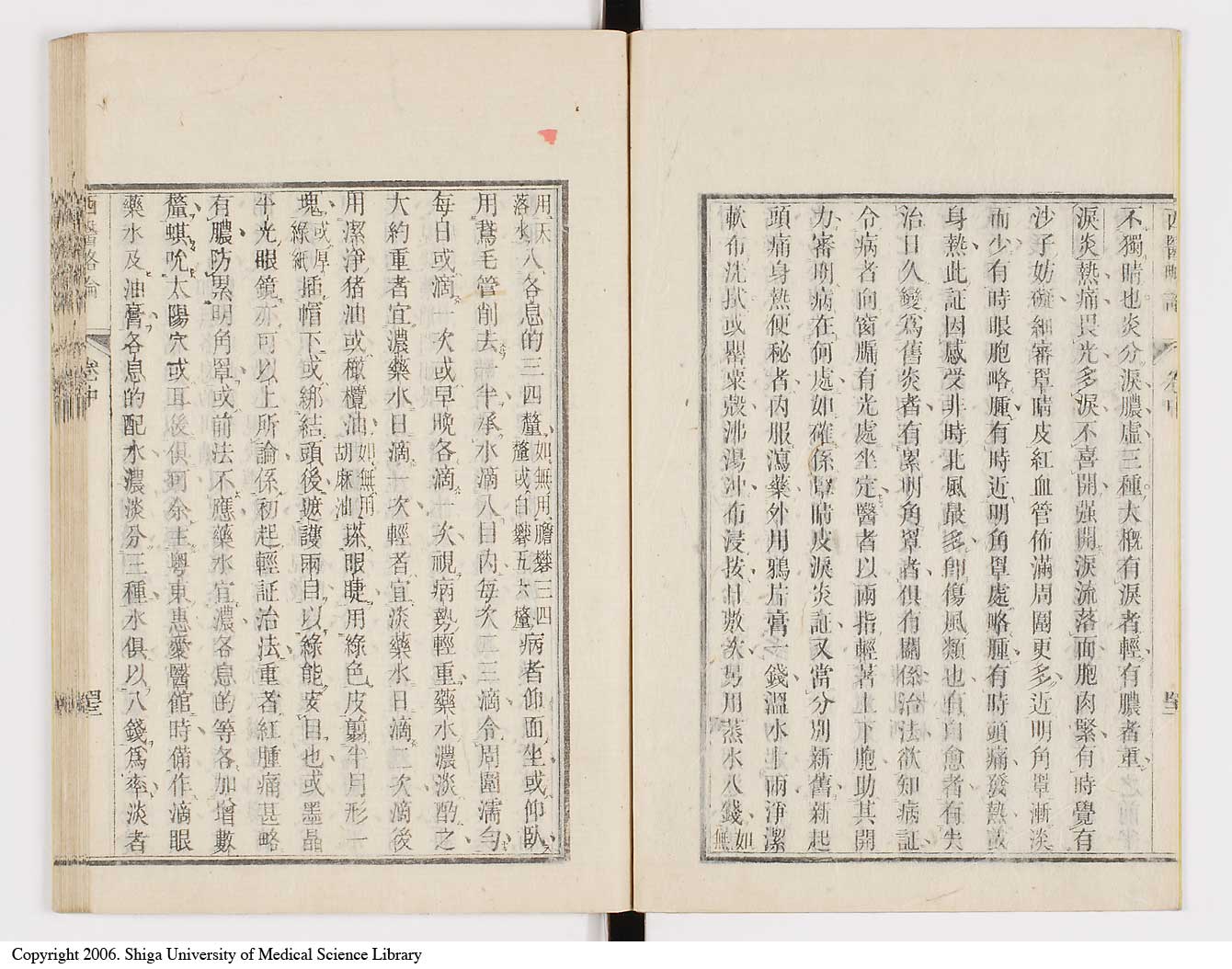 K0079l0121