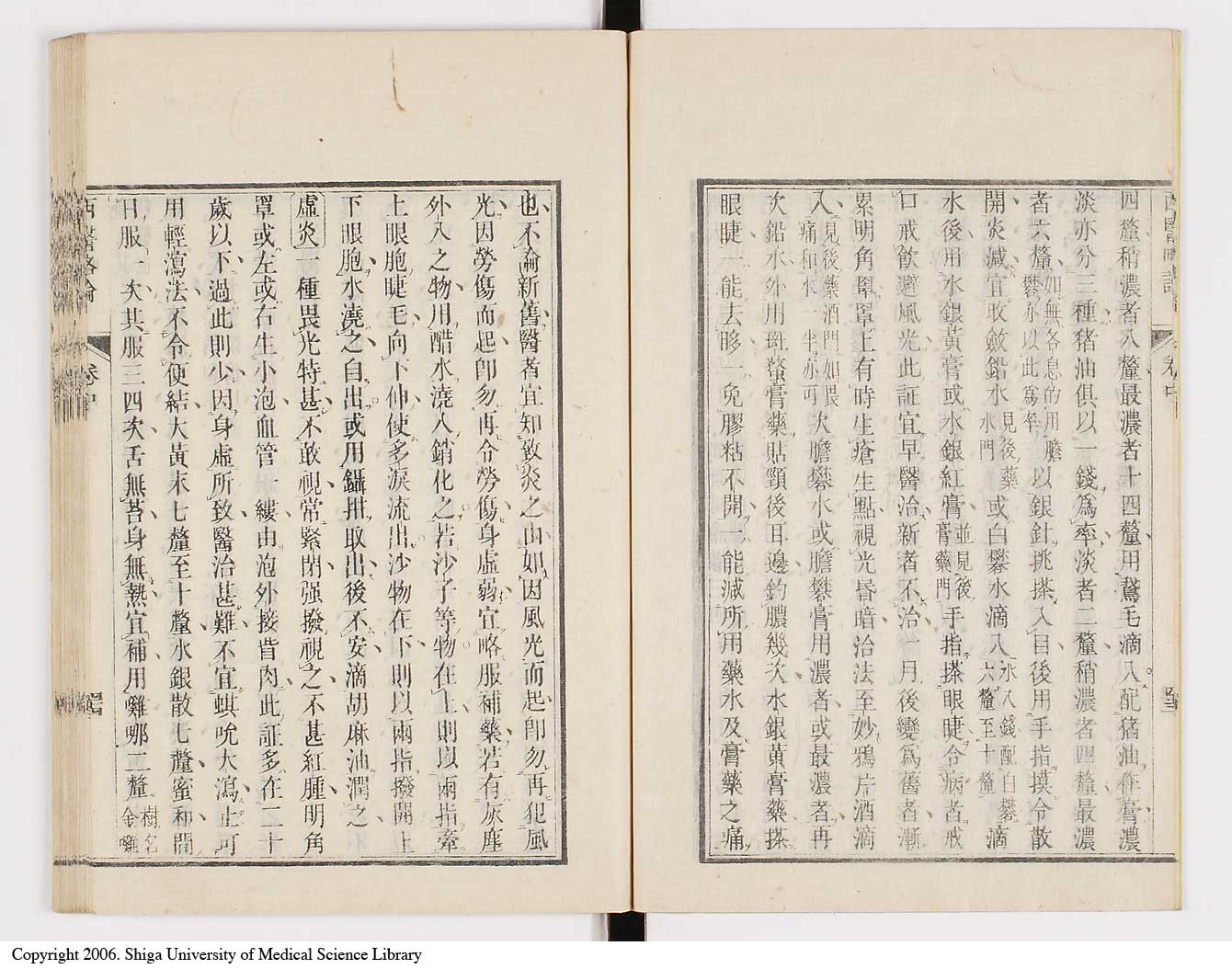 K0079l0122