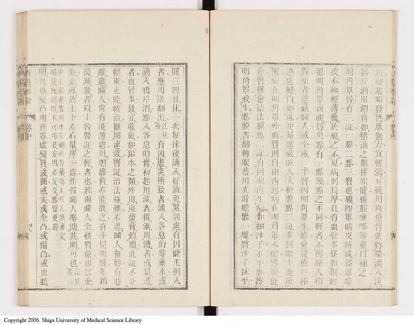 K0079l0126