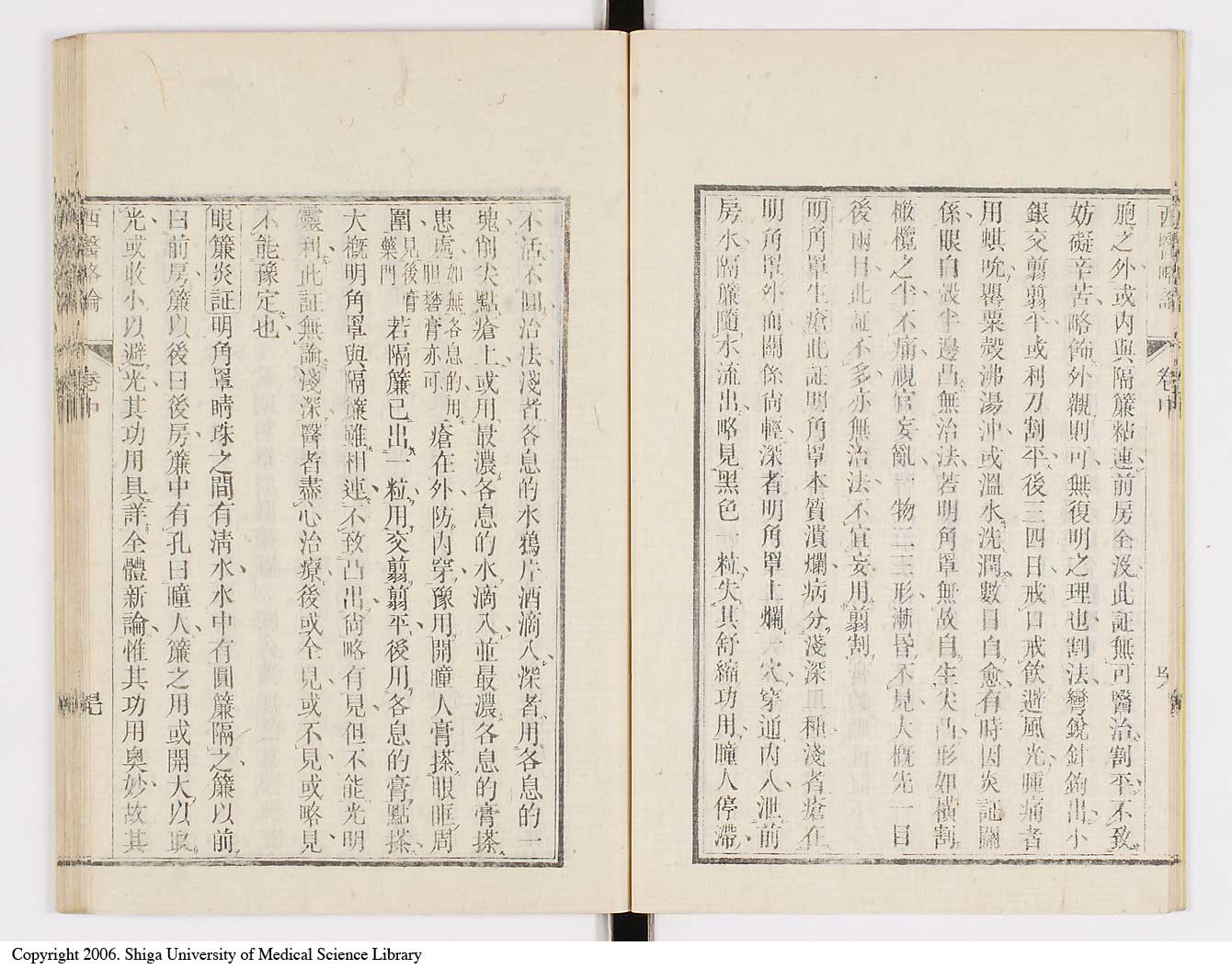 K0079l0127