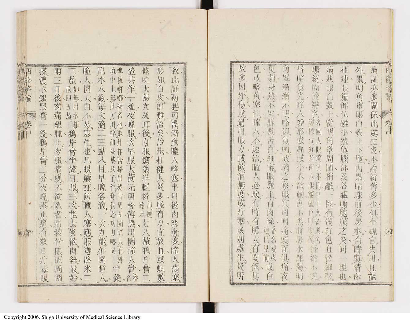 K0079l0128