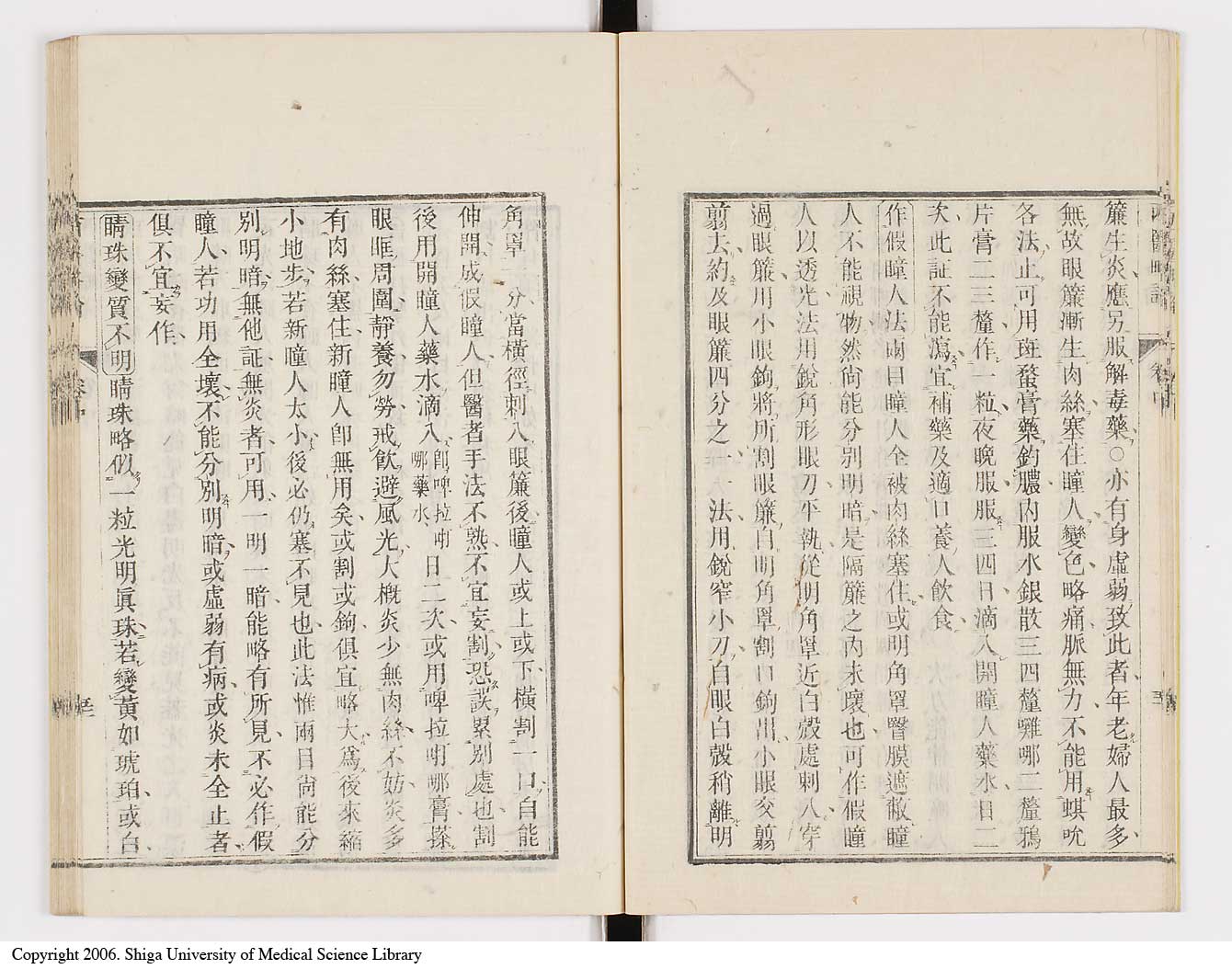 K0079l0129