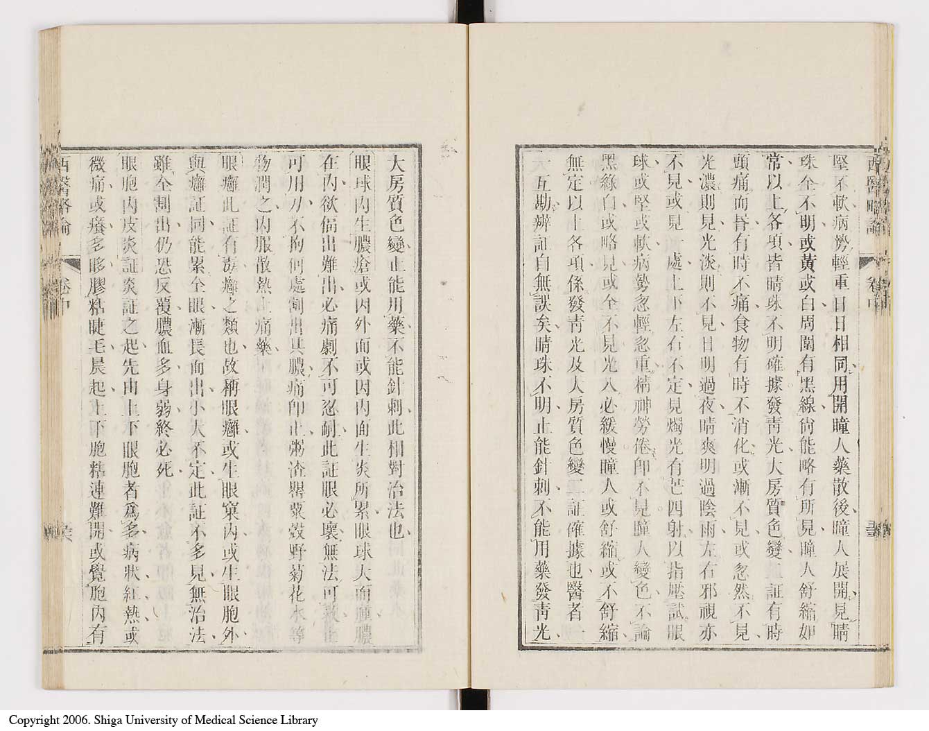 K0079l0134