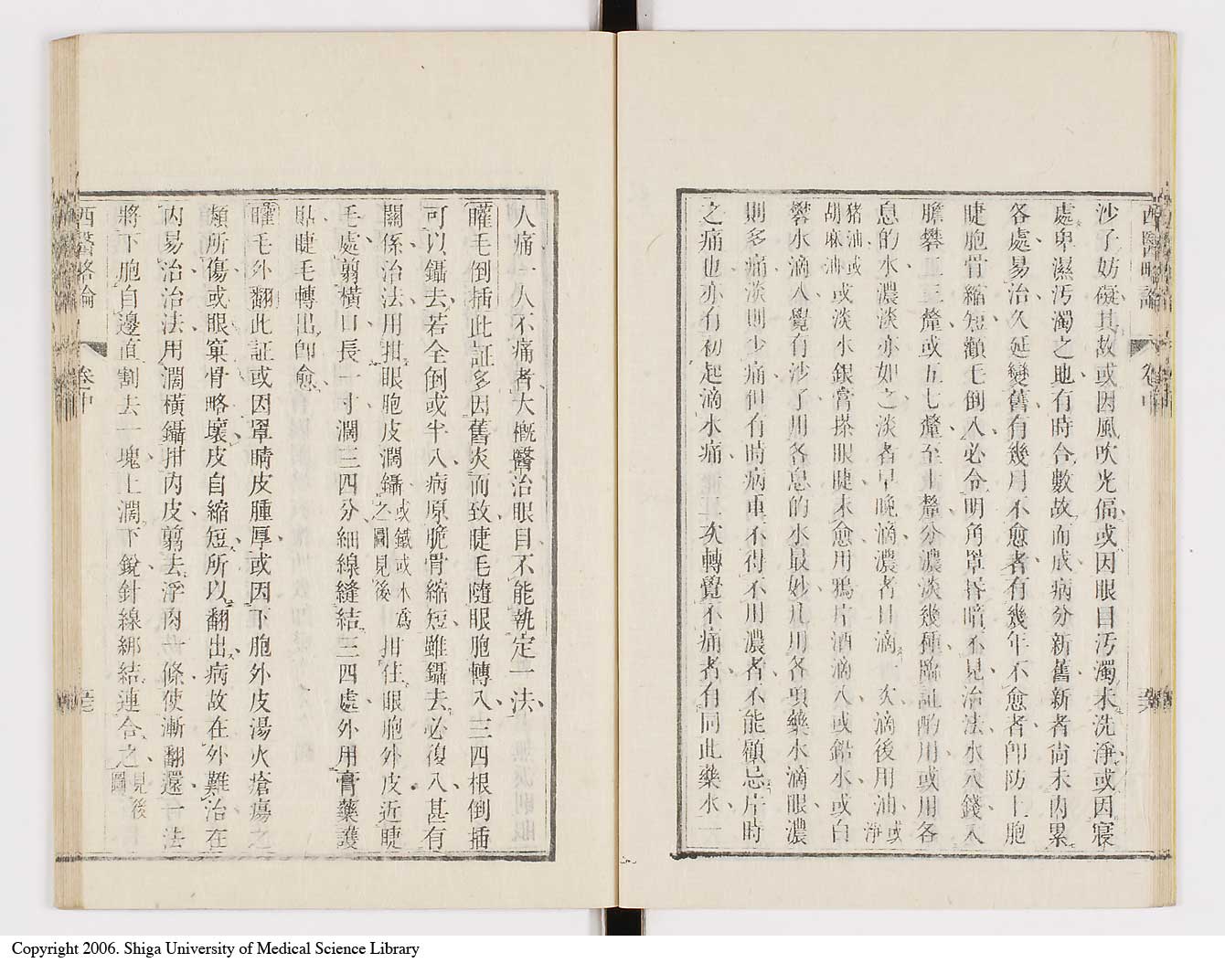 K0079l0135