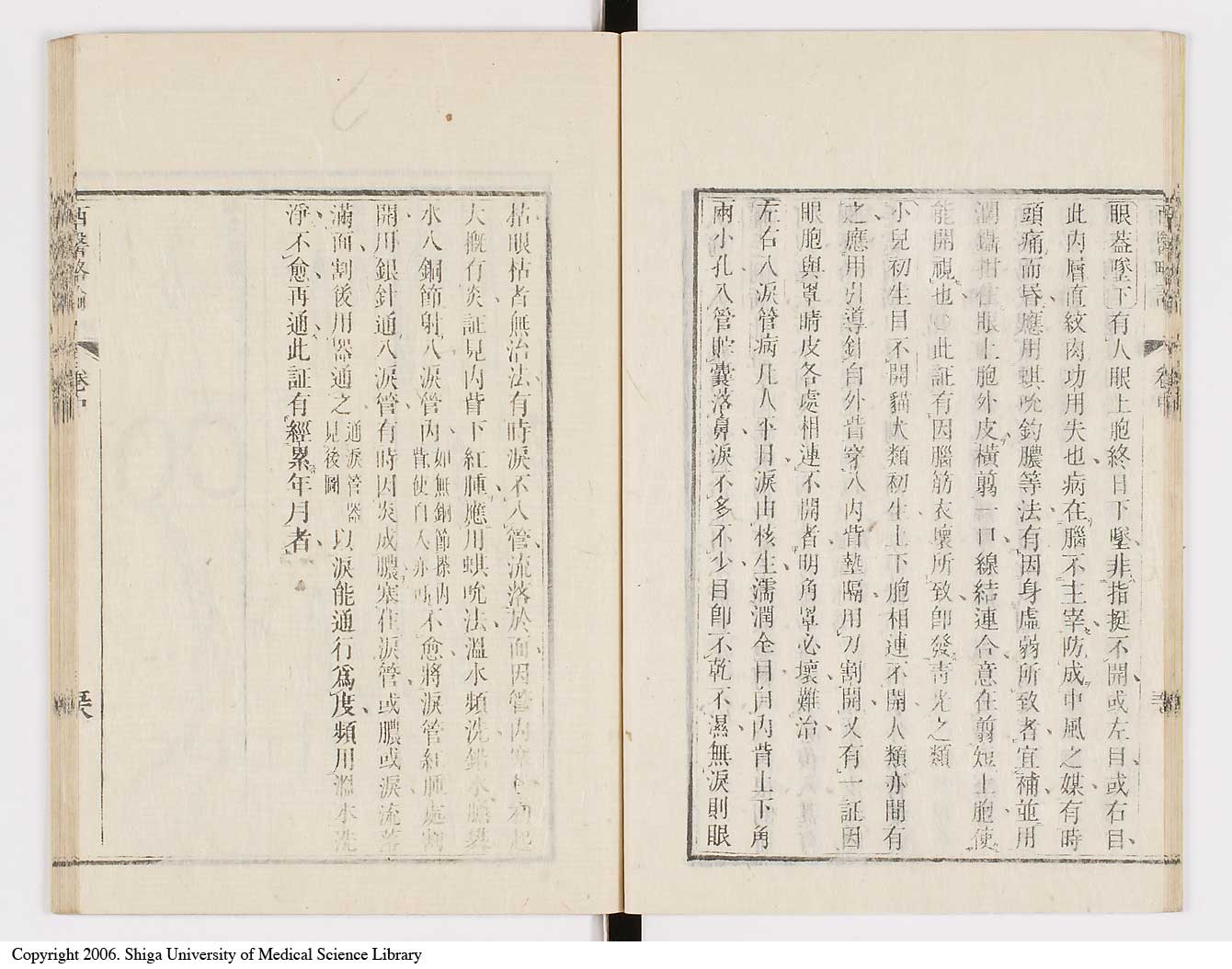 K0079l0136