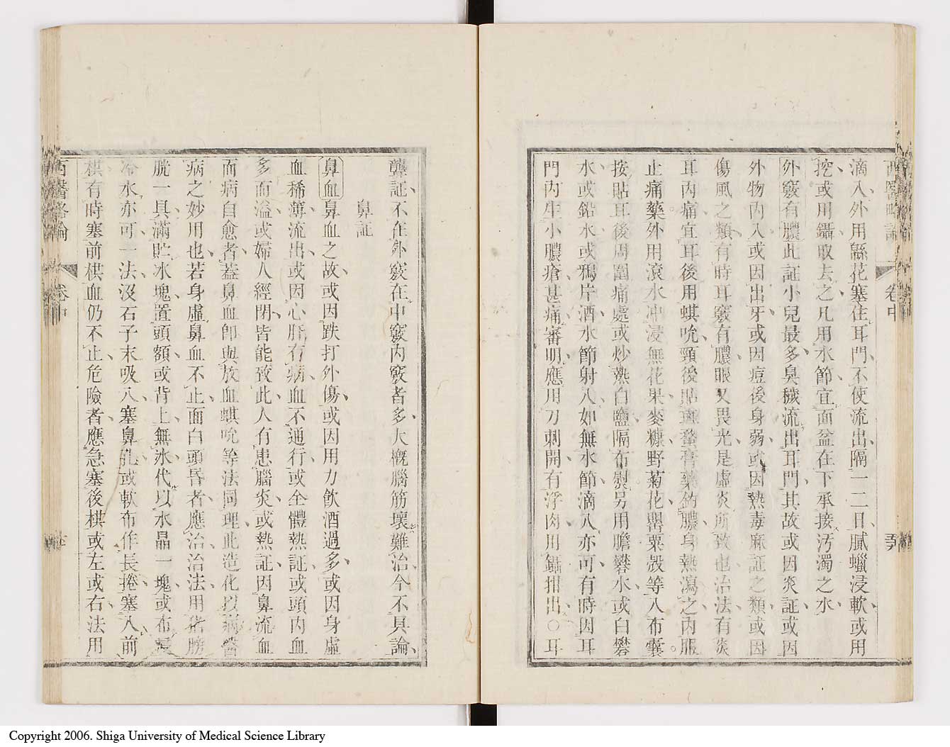 K0079l0141