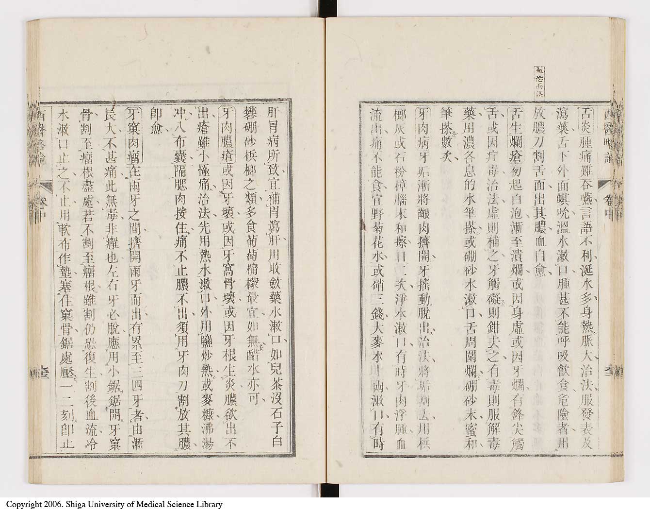 K0079l0144