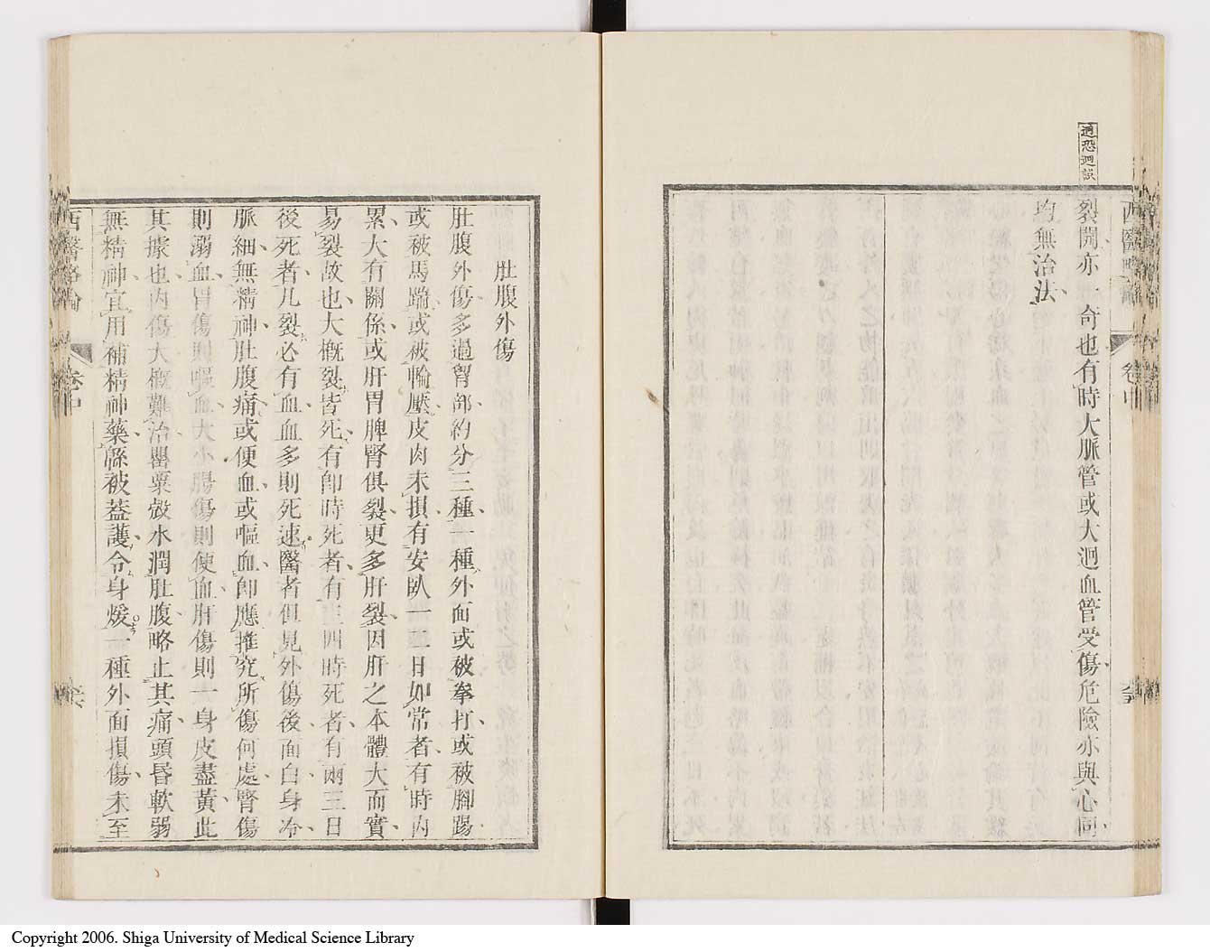 K0079l0148