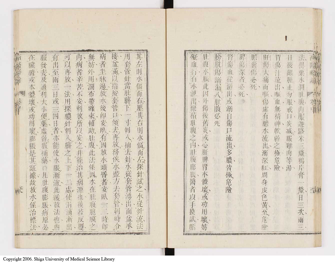 K0079l0150