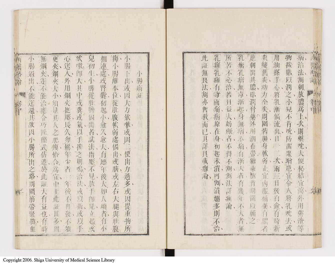 K0079l0152