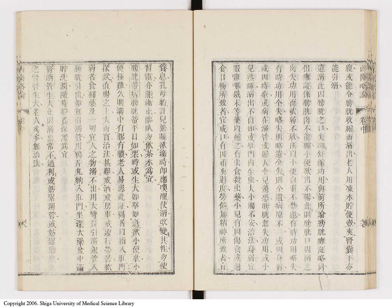 K0079l0160