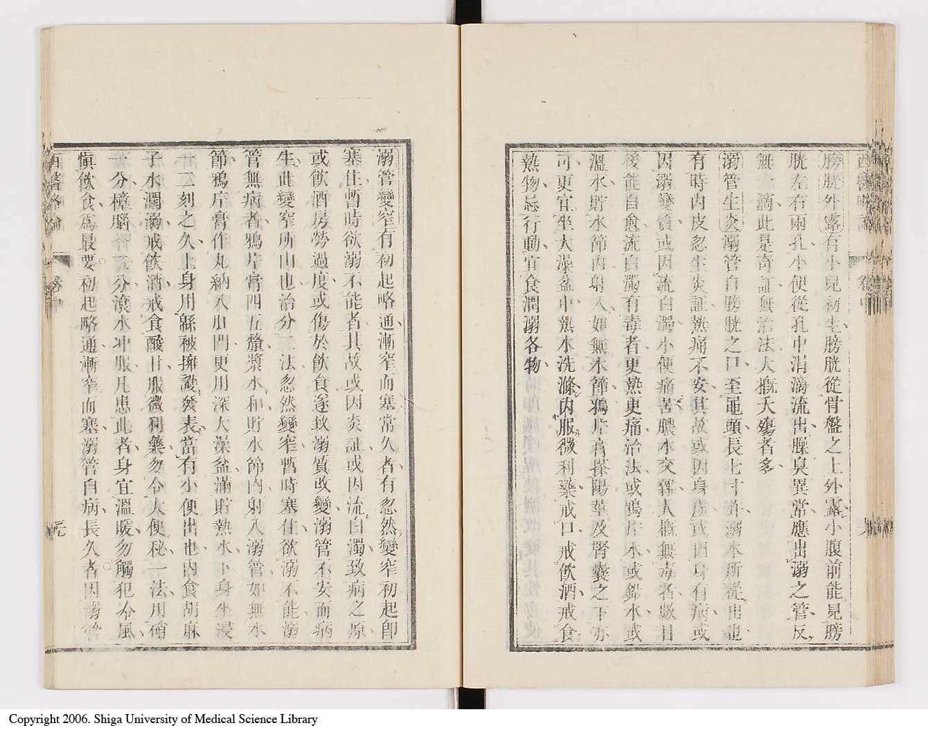 K0079l0161
