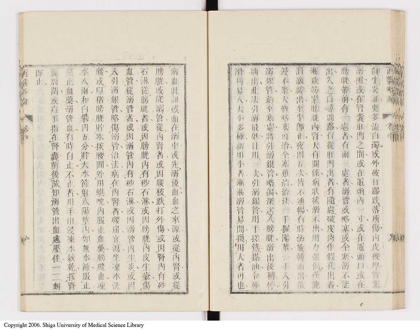 K0079l0162