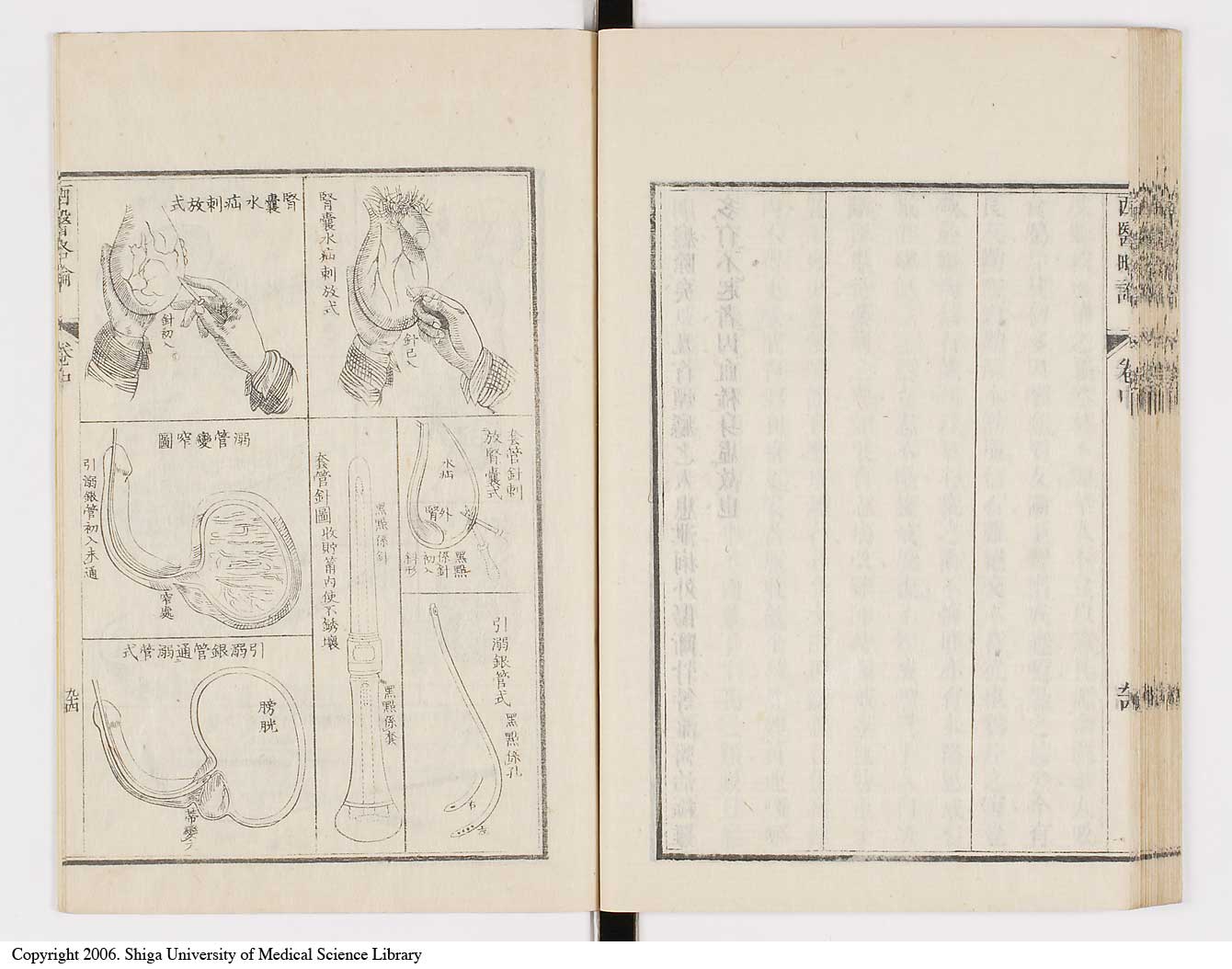 K0079l0177