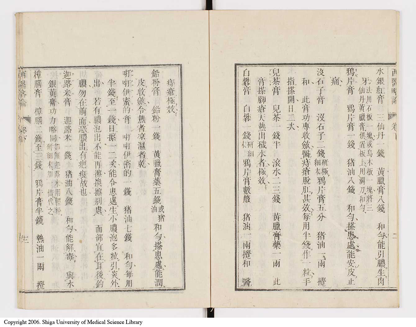 K0079l0186