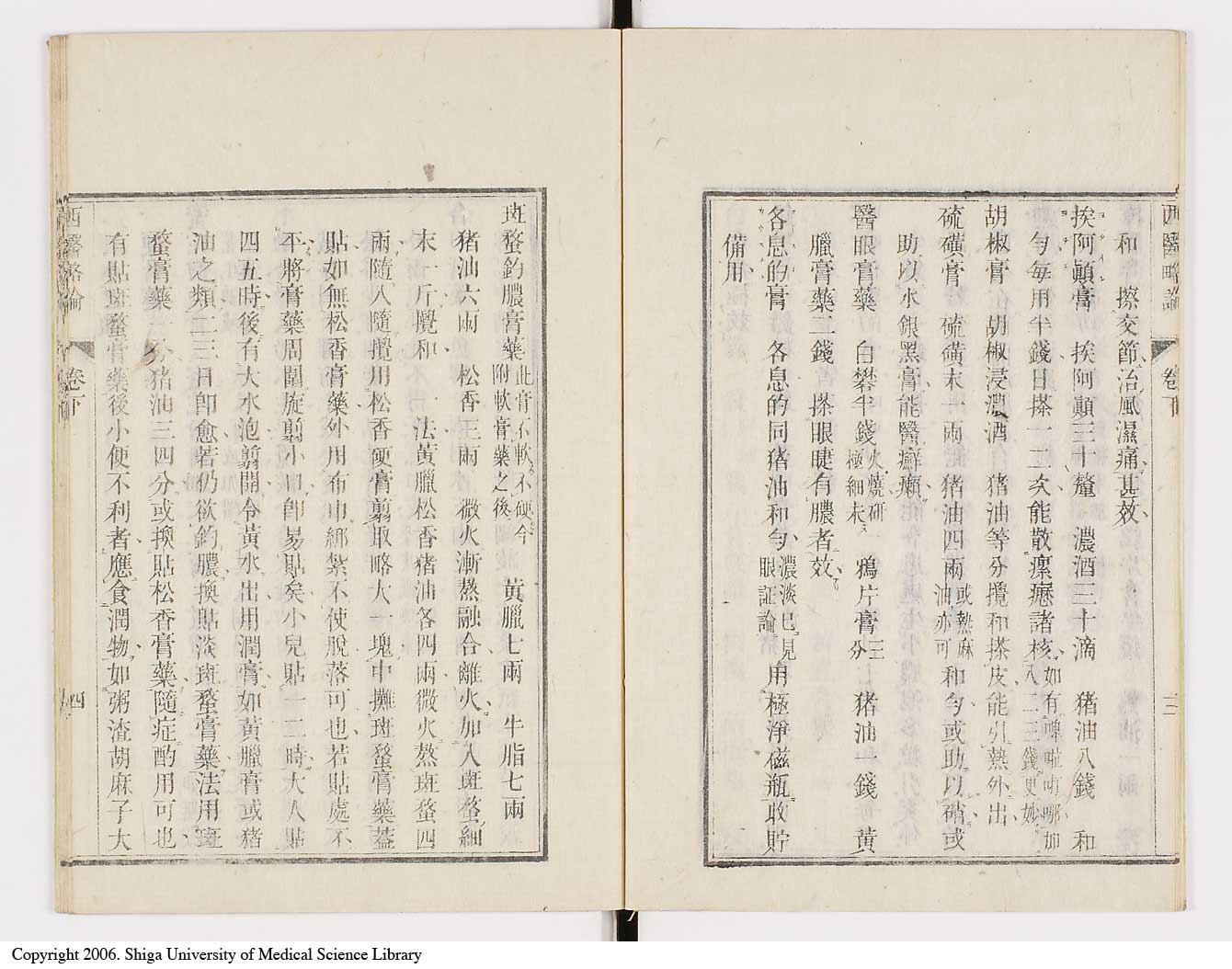 K0079l0187