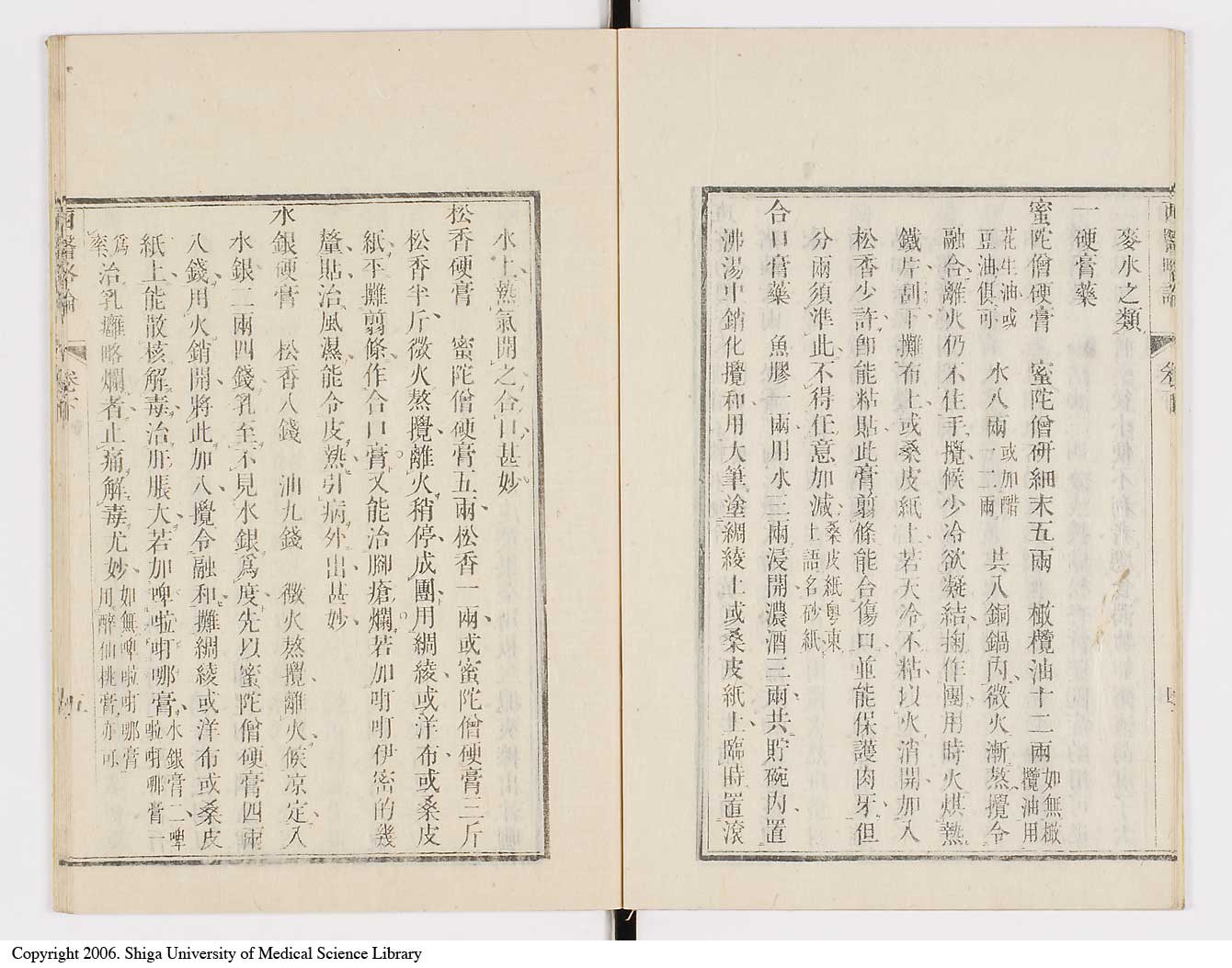 K0079l0188