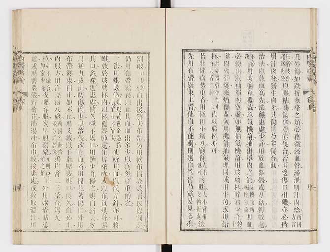 K0079s0018