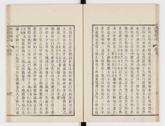 K0079s0022