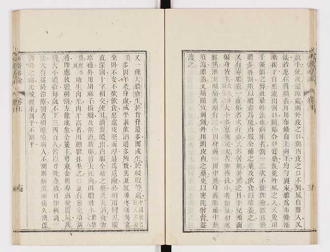 K0079s0024