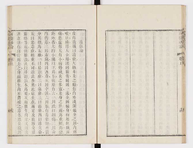 K0079s0025