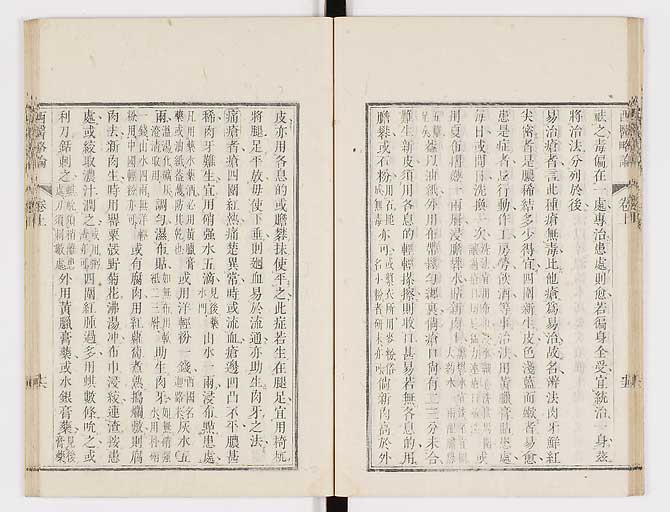 K0079s0026