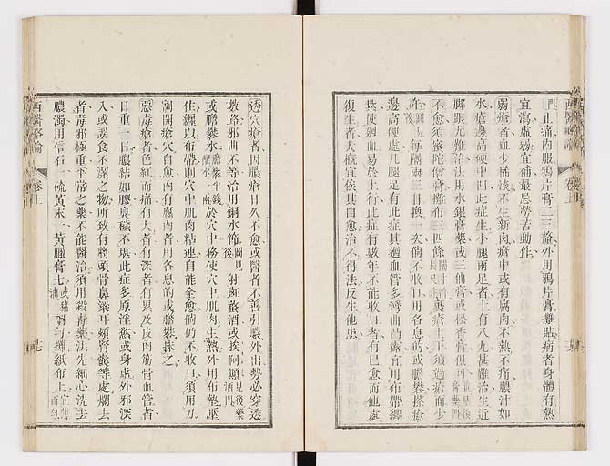 K0079s0027