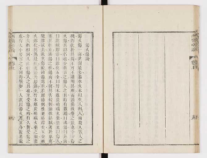 K0079s0030