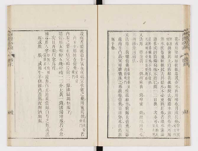 K0079s0033