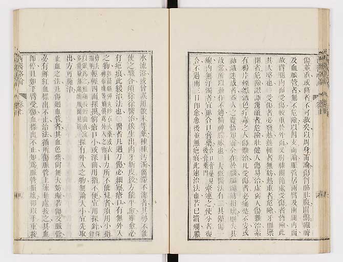K0079s0036