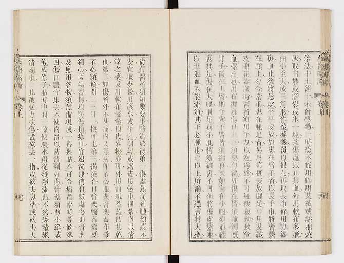 K0079s0038
