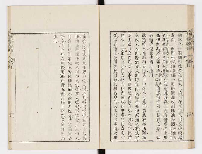 K0079s0042