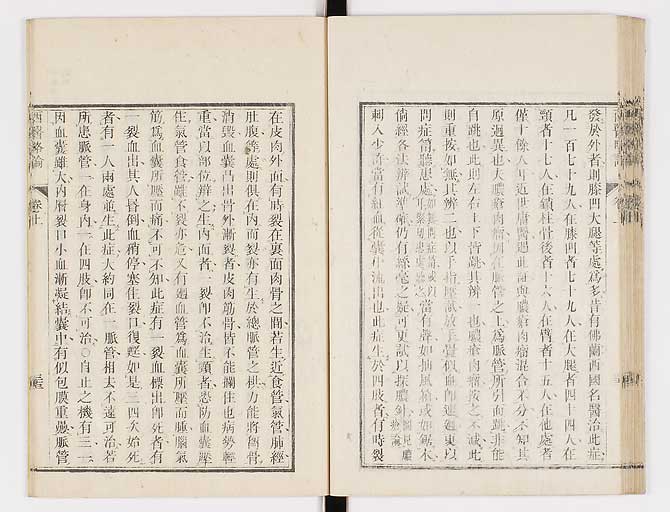 K0079s0047