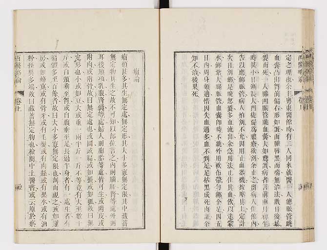 K0079s0049