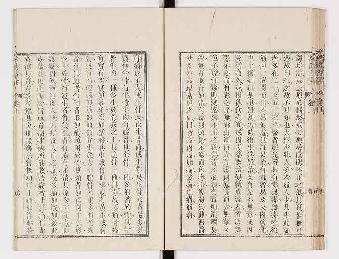 K0079s0050