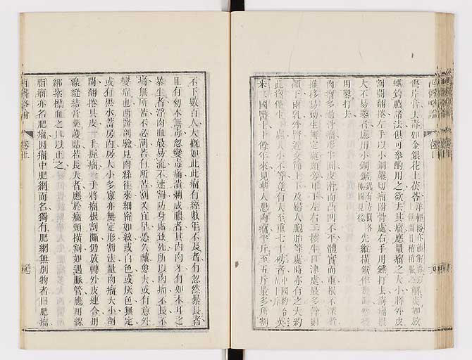 K0079s0051