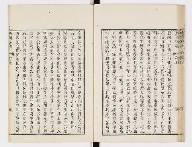 K0079s0052