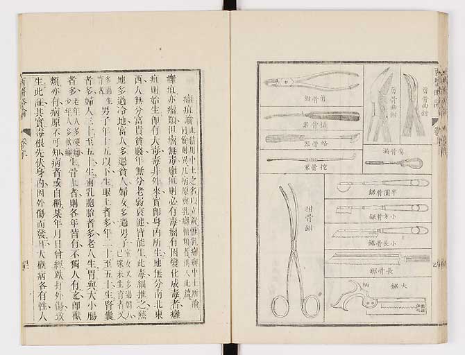 K0079s0057