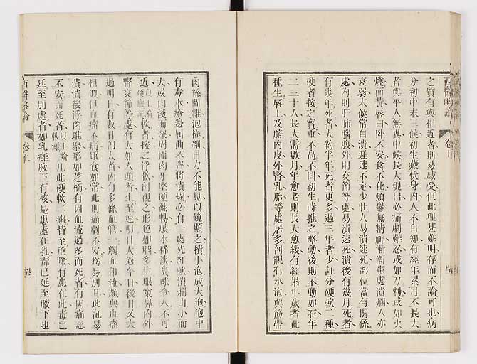 K0079s0058