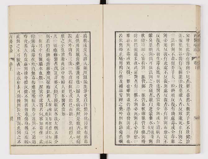K0079s0059