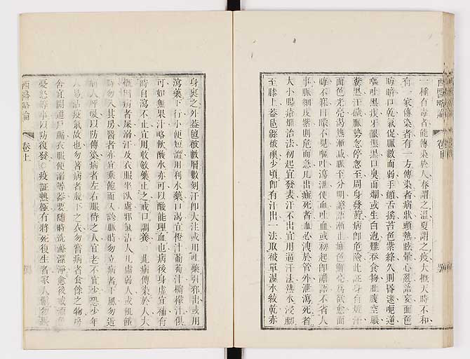K0079s0062