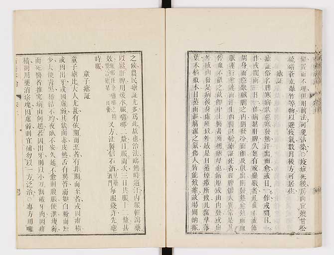 K0079s0063