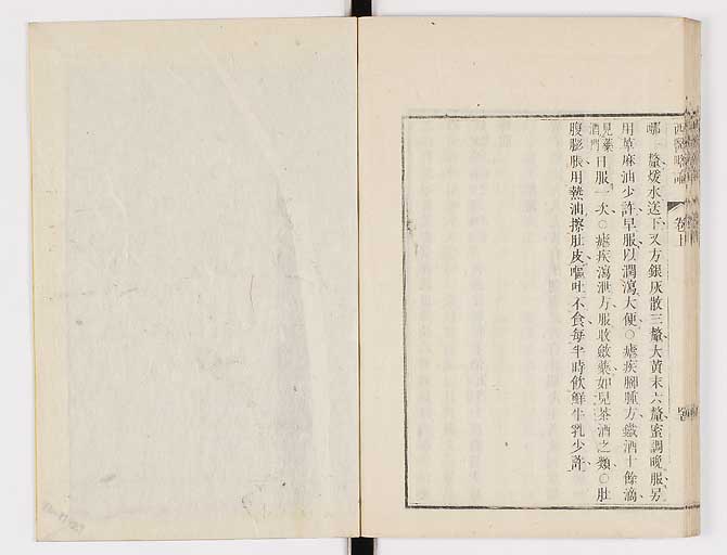 K0079s0064