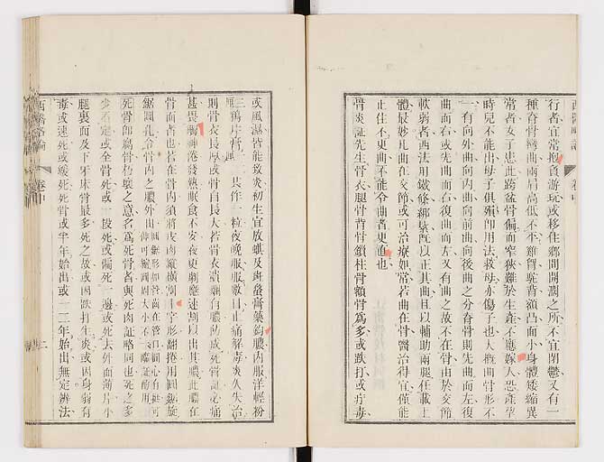K0079s0069