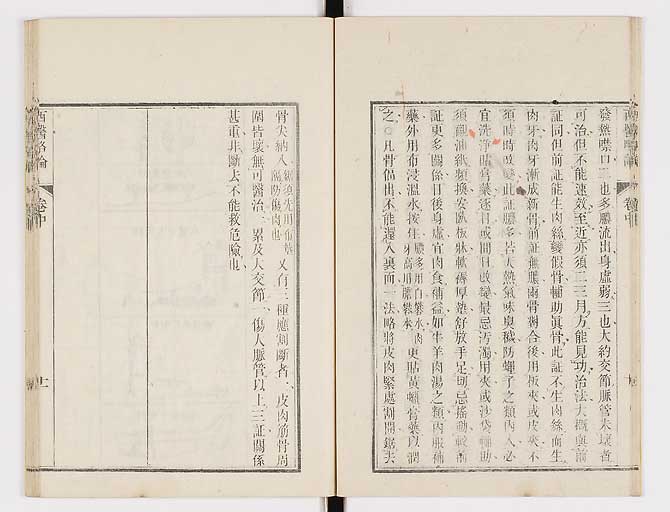 K0079s0080
