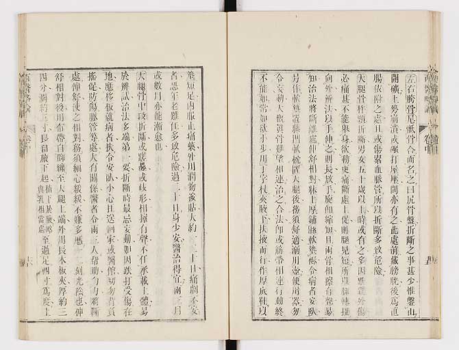 K0079s0087