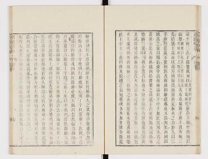 K0079s0088