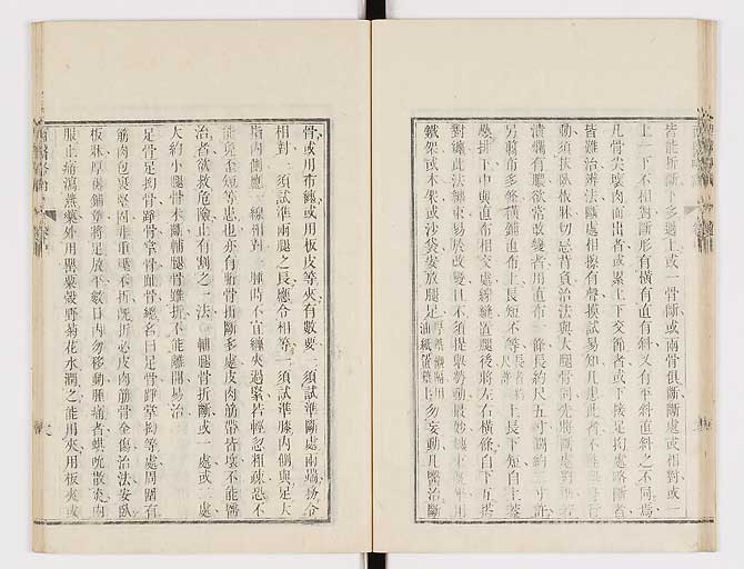 K0079s0089