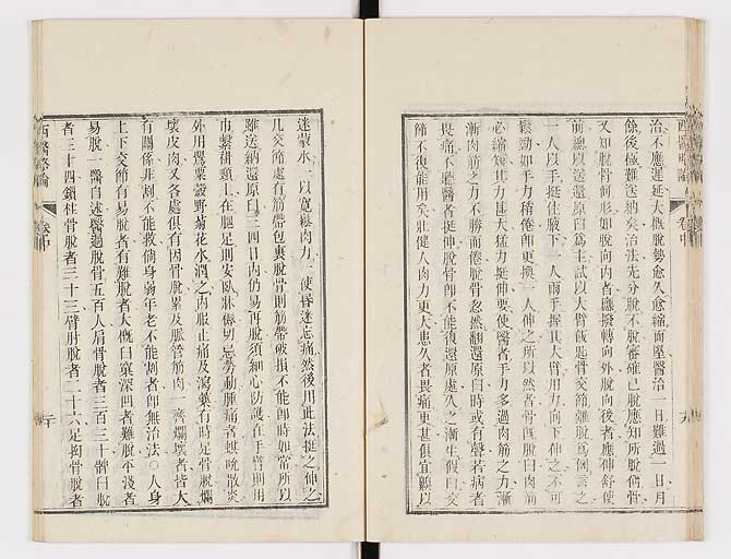 K0079s0094