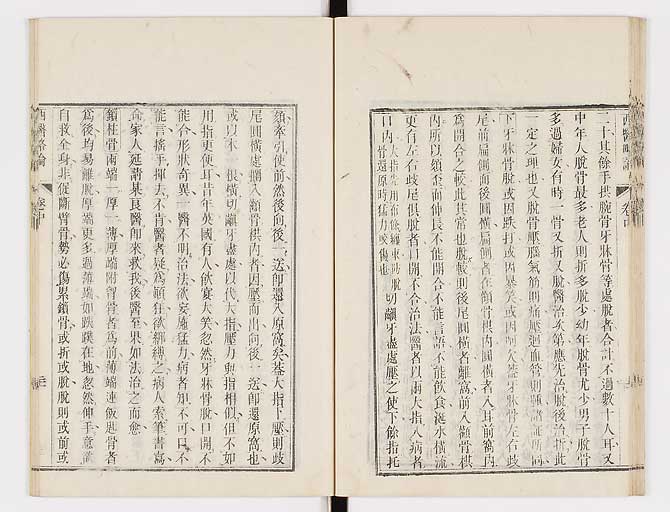 K0079s0095